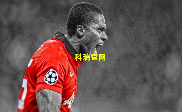 科瑞官网